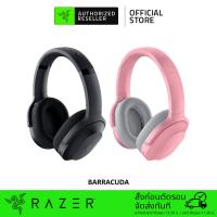 ราคา Razer Barracuda - Wireless Multi-platform Gaming and Mobile Headset (หูฟังเกมมิ่ง) (20345519021)