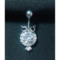 ราคา ราคา 1 ชิ้นจิวสะดือนกฮูกน่ารักมากๆคริสตัลสีขาว hot hit สินค้าขายดี ก้าน 1.6 ขนาดตัวจิว 10x25 mm. (40617491234)