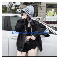 ราคา [ ขายส่ง ] เสื้อแจ็คเก็ตคาวบอยพร้อมหมวก เสื้อแจ็คเก็ตคาวบอย ไม่จํากัดเพศ พร้อมหมวกและแขนเสื้อ (24729625234)