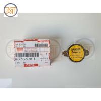 ราคา ส่งเร็ว ฝาหม้อน้ำ ISUZU TFR 2500,4JA1,D-MAX 2500,3000,4JH1,ALL NEW D-MAX 2500,3000 ,4JJ1 แรงดัน 108KPA OEM (25478343873)
