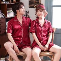 ราคา 2107 ชุดนอนผ้าซาติน ชุดนอนผู้ชาย ชุดนอนชายหญิง ผ้าซาติน สำหรับผู้ชาย (7983657176)