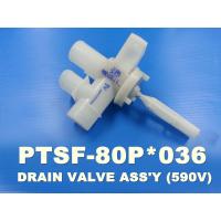 ราคา วาล์วน้ําทิ้ง เครื่องซักผ้า Hitachi รุ่น SF-80P,SF-90P,SF-80P,SF-85XA ,SF-90XA,SF-95XA อะไหล่แท้ 100% (15800255332)
