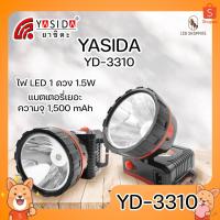 ราคา YASIDA YD-3310 ไฟฉายคาดหัว 1 LED ความสว่างสูง ปรับความสว่างได้ แบตเตอรี่เยอะ ไฟฉาย ไฟเดินป่า ไฟคาดหัว ไฟตั้งแคมป์ (19836551442)