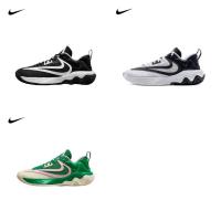 ราคา Nike Giannis Immortality 3 EP DZ7534-300 (27154890659)
