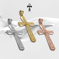 ราคา จี้กางเขนเงินแท้ S925 เพชรสวิต (CZ) เหลี่ยม H&A ชุบทองคำขาว / ชุบทองคำ 18K / ชุบโรสโกลด์ แฮนด์เมด TP020CZ Troy & Co. (29553541880)