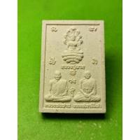ราคา หลวงปู่นาค หลวงพ่อปาน หลวงพ่อฤาษีลิงดำ วัดเสาธงทอง สุพรรณบุรี เนื้อผง รับประกันแท้ (21704924873)
