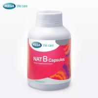 ราคา ส่วนลดส่งเสริมการขายMEGA We care เมก้าวีแคร์ NAT B Capsules (100 's) แนทบี แคปซูล 100 เม็ด (NBF10M) (45057074056)