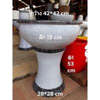 ราคา อ่างน้ำปลูกบัวดินเผา ลายหินอ่อนสีเทา(42*42cm) อ่างเสริมฮวงจุ้ยหน้าบ้าน (แยกขาย อ่าง+ขาตั้งอ่าง)ประกันสินค้าแตก (22467466971)