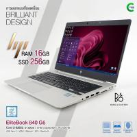 ราคา โน๊ตบุ๊ค HP EliteBook 840G6 Core i5 Gen8 /RAM 8GB /SSD 256GB /USB Type-C /Wi-Fi /Bluetooth /Webcam สภาพดี By Comdee2you (18343525597)