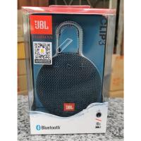 ราคา JBL Clip 3 Bluetooth Speaker ลำโพงบลูทูธ สี Blue รับประกันศูนย์ไทย(มหาจักร) 1 ปี มีสติกเกอร์มหาจักรติดที่กล่อง (9893971054)