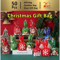 ราคา กระเป๋า 50 ชิ้น (75) คริสต์มาส Santa Goodies กระเป๋า Candy บรรจุภัณฑ์ประตู Xmas Goodies Beg (49556932807)