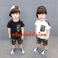 ราคา ชุดทหารเด็กสไตล์เกาหลีขาสั้นแขนสั้น (3158066865)