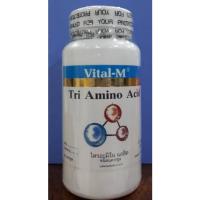 ราคา (EXP 12/2023) Vital - M Tri Amino Acid 60 แคปซูล ไตรอะมิโน แอซิด กรดอะมิโน ที่จำเป็นต่อร่างกาย (3296974764)
