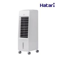 ราคา พัดลมไอเย็นฮาตาริ รุ่น HT-AC10R2 (2186210831)