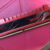 ราคา แรม DDR 3 4GB 1600 HYPERX. G. SKILL (3379465428)