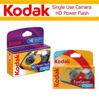 ราคา Kodak Power Flash HD / Kodak Funsaver Fun Saver 27 + 12 Exposures กล้องฟิล์มใช้แล้วทิ้ง (24465461947)
