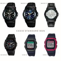 ราคา Casio Standard นาฬิกาข้อมือ รุ่น MW-600F HDA-600B W-96H MW-600F-1 HDA-600B-1 (2072675858)