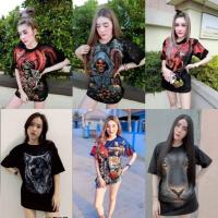 ราคา เสื้อยืดเรืองแสง เสื้อหมาป่าเรืองแสง ใส่ได้ทั้งหญิงและชาย ครบไซส์ (8243345490)