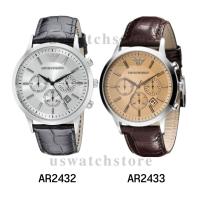 ราคา นาฬิกา Emporio armani ของแท้ 100% (17699440931)