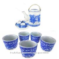 ราคา ถ้วยน้ำชา ถาดน้ำชา เซรามิค ลายมังกรฟ้า (6901349925)