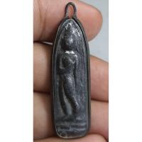 ราคา พระลีลาเนื้อชินพิมพ์สองหน้า (43472639297)