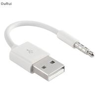 ราคา [B&C] สายเคเบิลข้อมูลเครื่องชาร์จ USB SYNC สําหรับ iPod Shuffle 3rd 4th 5th Generation {th} (55706925250)