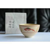 ราคา Chawan ถ้วยมัทฉะ มาครบกล่องค่ะ ลายปลาแดงจูราคุอิน (27239588415)