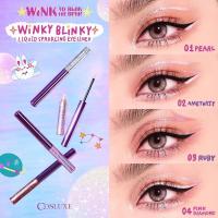 ราคา กลิตเตอร์&อายไลน์เนอร์แท่ง ฉ่ำๆ (23765978189)