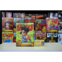 ราคา Banpresto JUMP 50th ANNIVERSARY FIGURE DRAGON QUEST DAI NO DAIBOUKEN Figure. (1653693079)