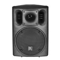 ราคา BETA3 U10a 10" Two Way Full Range Active Plastic Speaker (ราคาต่อใบ) (10244323005)