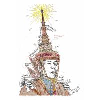 ราคา ภาพวาดในหลวง ร 10 ทรงราชย์ LZ-K010 ภาพวาดลายเส้นปากกาหมึกซึม งานปริ้นท์เลเซอร์ (21166465517)