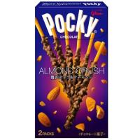 ราคา กูลิโกะป๊อกกี้บิสกิตรสกาแฟชนิดแท่งเคลือบช็อกโกแลตผสมอัลมอนด์ 42.3กรัม (41058219904)