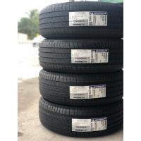 ราคา Michelin 195/65R15 Primacy 4 ปี 24 (1329147654)