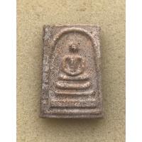 ราคา พระสมเด็จกรุวัดสะตือ จ.พระนครศรีอยุธยา พิมพ์ใหญ่ เกศทะลุซุ้ม เนื้อหามวลสารสวยๆ (25811474853)