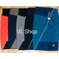 ราคา กางเกงขาสั้น Nu sports รุ่น NU 869 (4977667845)