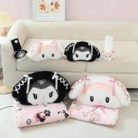 ราคา หมอนผ้าห่ม คุโรมิ & มายเม (26260086697)