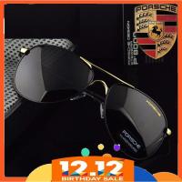 ราคา แว่นกันแดดโพลาไรซ์ Porsche Design 8722 P8722 (53707344241)