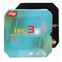 ราคา ยางปิงปอง DHS Neo Hurricane 3 (27770877960)