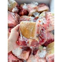 ราคา เนื้อหมูป่าแช่แข็ง (1kg.) ส่งขนส่งแช่เย็น (43976196315)