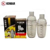 ราคา ขวดเชคเกอร์พลาสติกคุณภาพสูง 350ml/ 500ml/ 700ml/ 1000ml (42163516065)