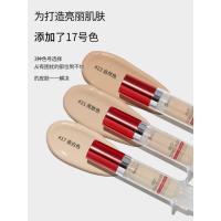 ราคา [Premium] [ยางลบข้อบกพร่อง] medicube medicube CONCEALER 2.0 CONCEALER Light CONCEALER UGCM (54557486621)