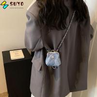 ราคา กระเป๋าสะพาย SUYO, กระเป๋าสะพายข้างขนาดเล็กสีทึบสายโซ่, กระเป๋าลิปสติกหนัง PU สุดน่ารัก (55607387439)