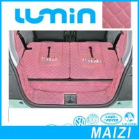 ราคา [พร้อม] พรมท้ายรถโลโก้ Changan LUMIN EV อุปกรณ์เสริมรถยนต์ LUMIN ชุดตกแต่ง ELPZ (25594240825)