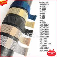 ราคา สายนาฬิกา Casio รุ่น W-218H/W216 AE1000/SGW300/ AQS-800/ MRW-200/ ขนาด 18mm สายนาฬิกาแม่เหล็กทดแทนโลหะ Casio 18mm (27308039260)