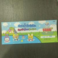 ราคา คูปองสวนน้ำโพโรโระ บัตรสวนน้ำที่เซ็นทรัลบางนา (40212187776)