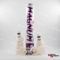 ราคา ลูกขนไก่ ลูกแบดมินตัน MAGNUM สีม่วง (บรรจุ 12 ลูก) (9560824531)