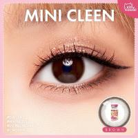 ราคา Kitty kawaii mini cleen brown (9133918659)