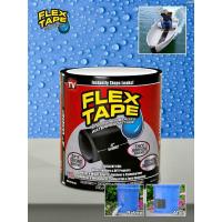 ราคา FLEX TAPE เทปกาวอเนกประสงค์ (2723894458)