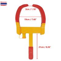 ราคา ที่ล็อคล้อรถยนต์ 9 รูแกนทองแดงการโจรกรรมล็อคหนา Heavy Duty Car Wheel Lock Clamp Boot Tyre Claw Trailer รถรรทุกอัตโนมัติ (46251479607)