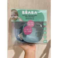 ราคา ใหม่ BEABA SILICON SUCTION PLATE & BOWL (27254019415)